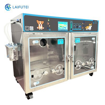 ایمرجنسی اور کریٹیکل کیئر ویٹرنری میڈیسن